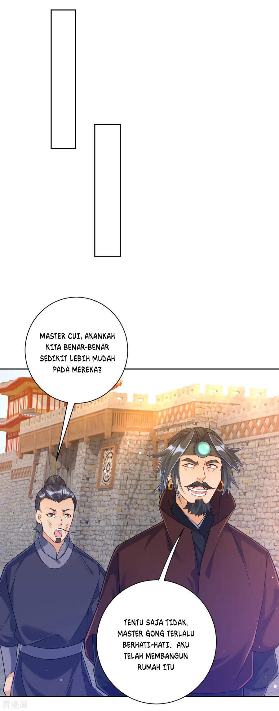 First Class Family Chapter 211 Gambar 15